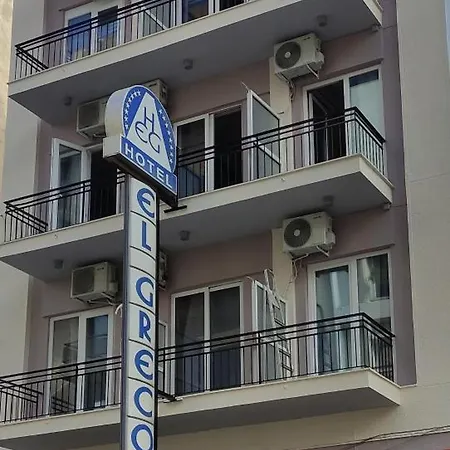 El Greco Hotel 2*